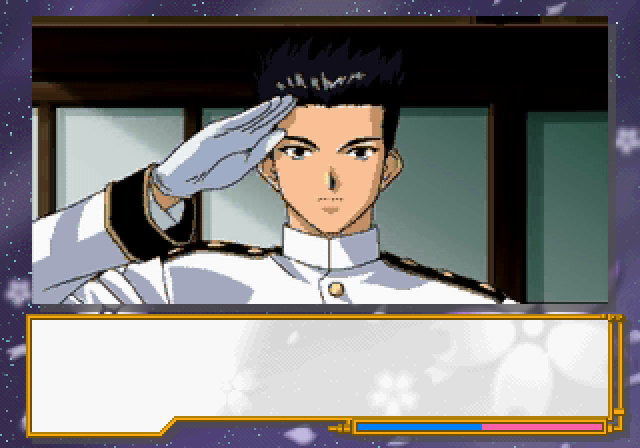 Sakura Taisen 2 screenshot 3 for Sega Dreamcast